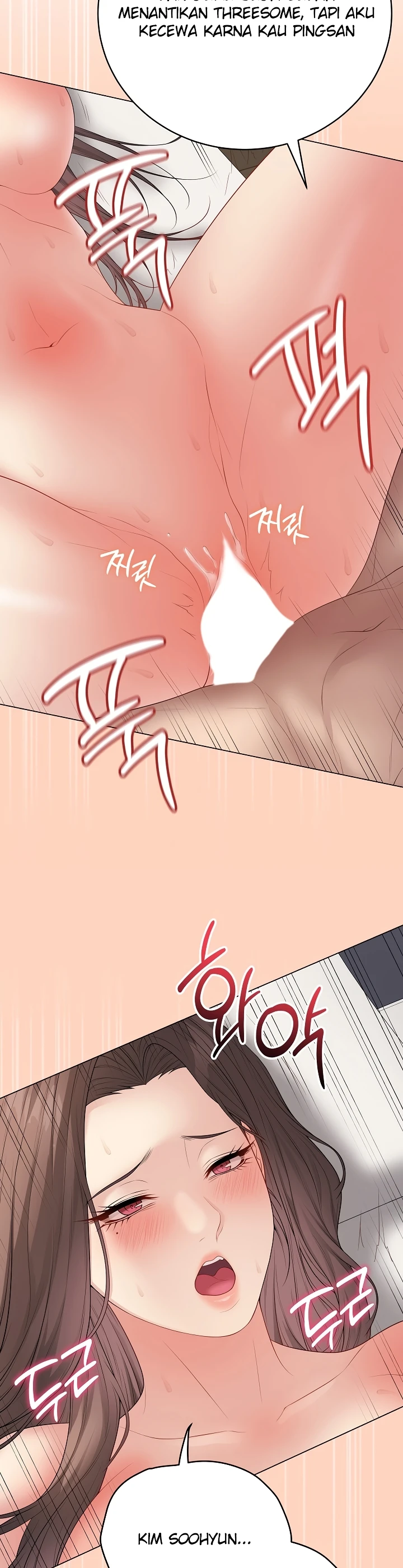 Signed, Sealed, Mistaken - Page 9